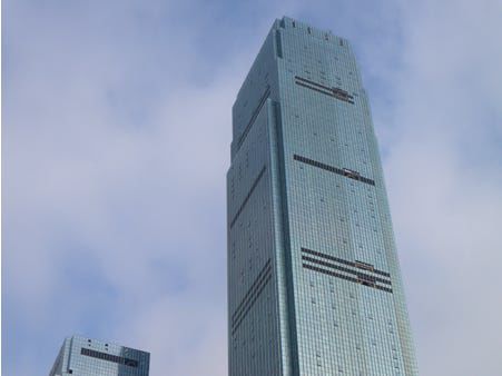 changsha