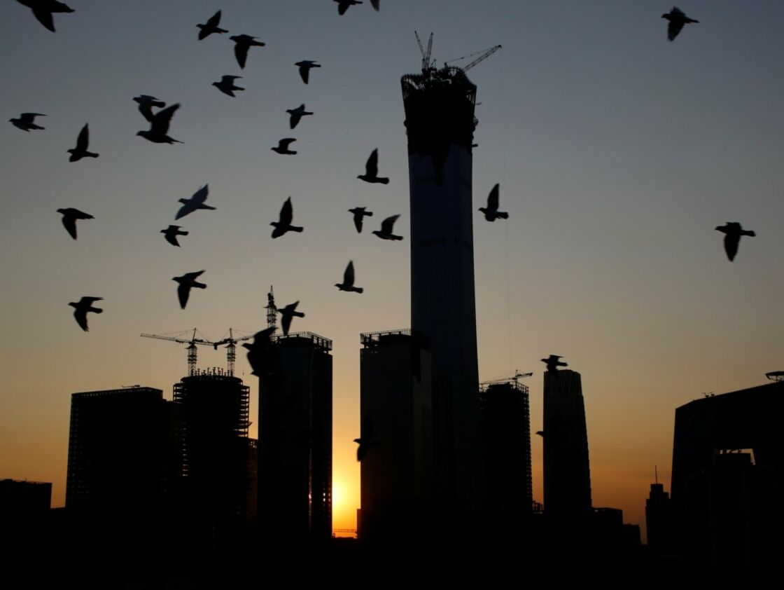 citic